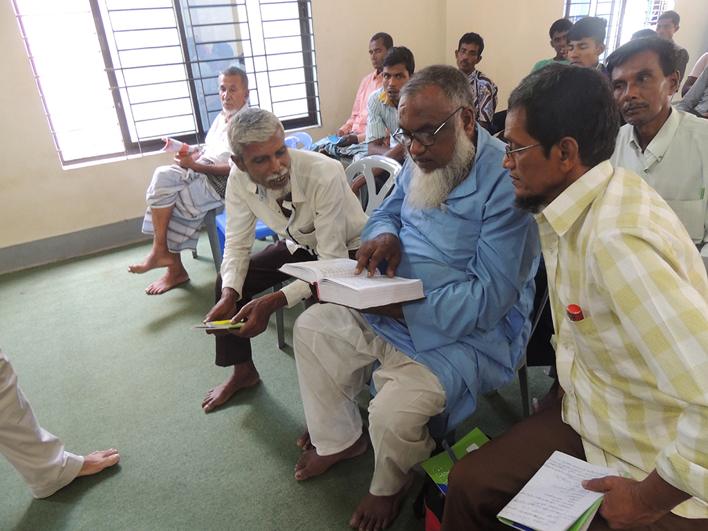 Bangladesh - radio ondes courtes
