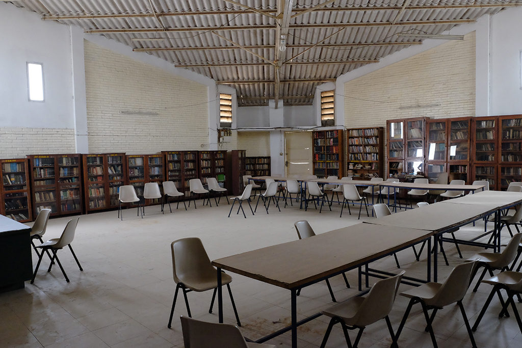 Intérieur de l'institut Biblique et de Théologie du Sénégal
