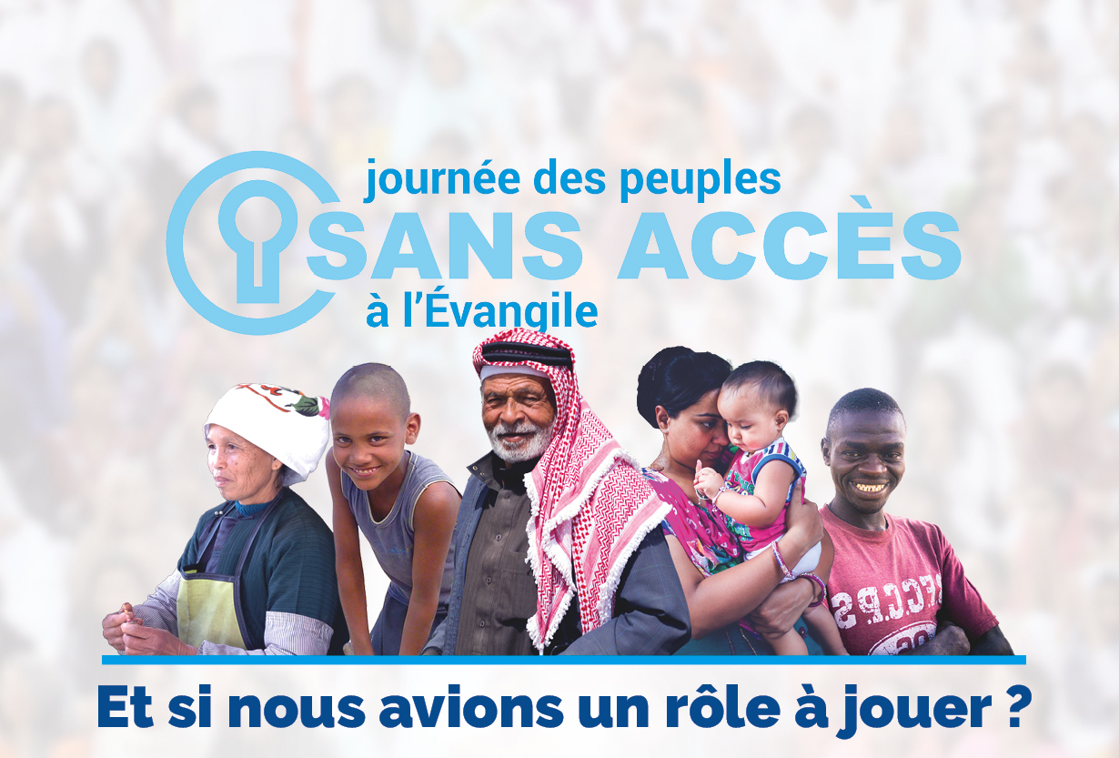 Une inégalité bouleversante !
