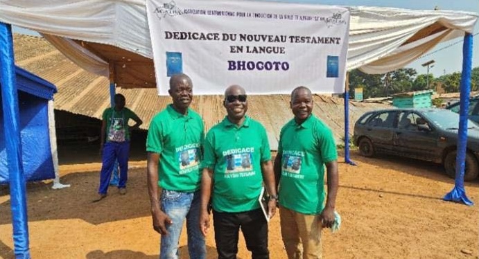 République Centrafricaine : en travail en collaboration