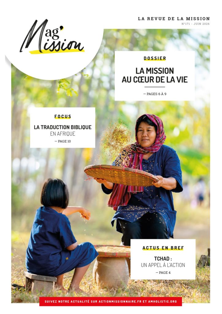 Lire la suite à propos de l’article Juin 2026